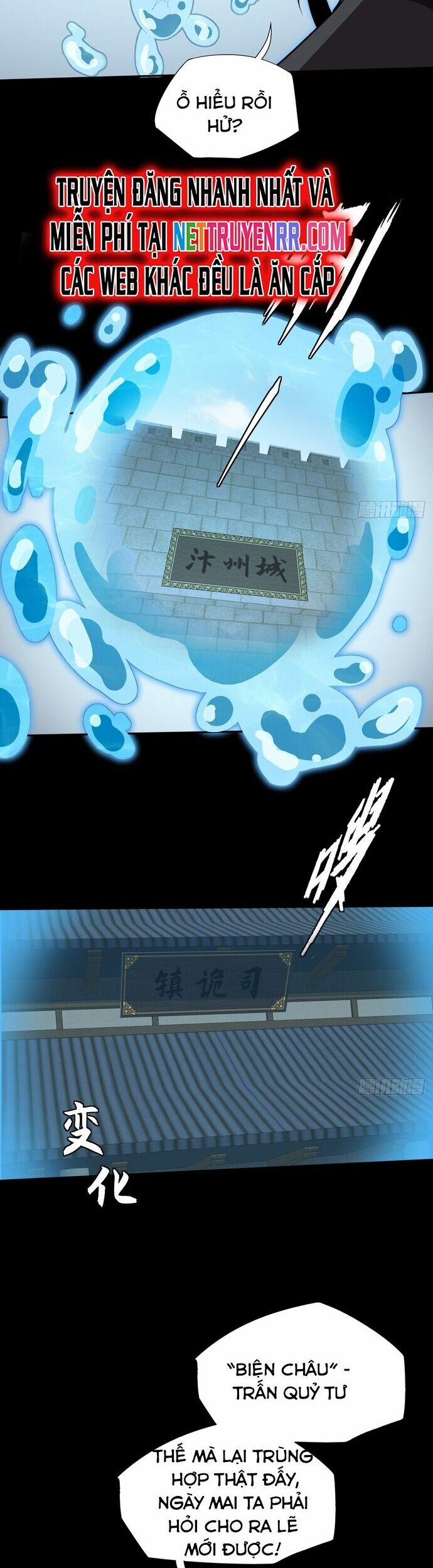 Quỷ Trọc Tiên Đạo 16 trang 28