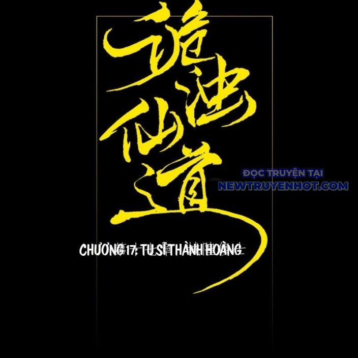 Quỷ Trọc Tiên Đạo 17 trang 17