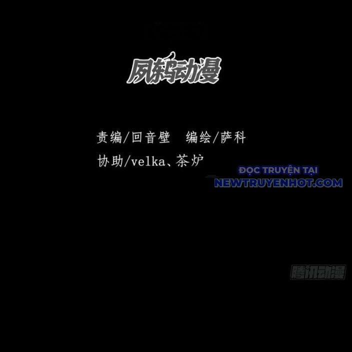 Quỷ Trọc Tiên Đạo 17 trang 18