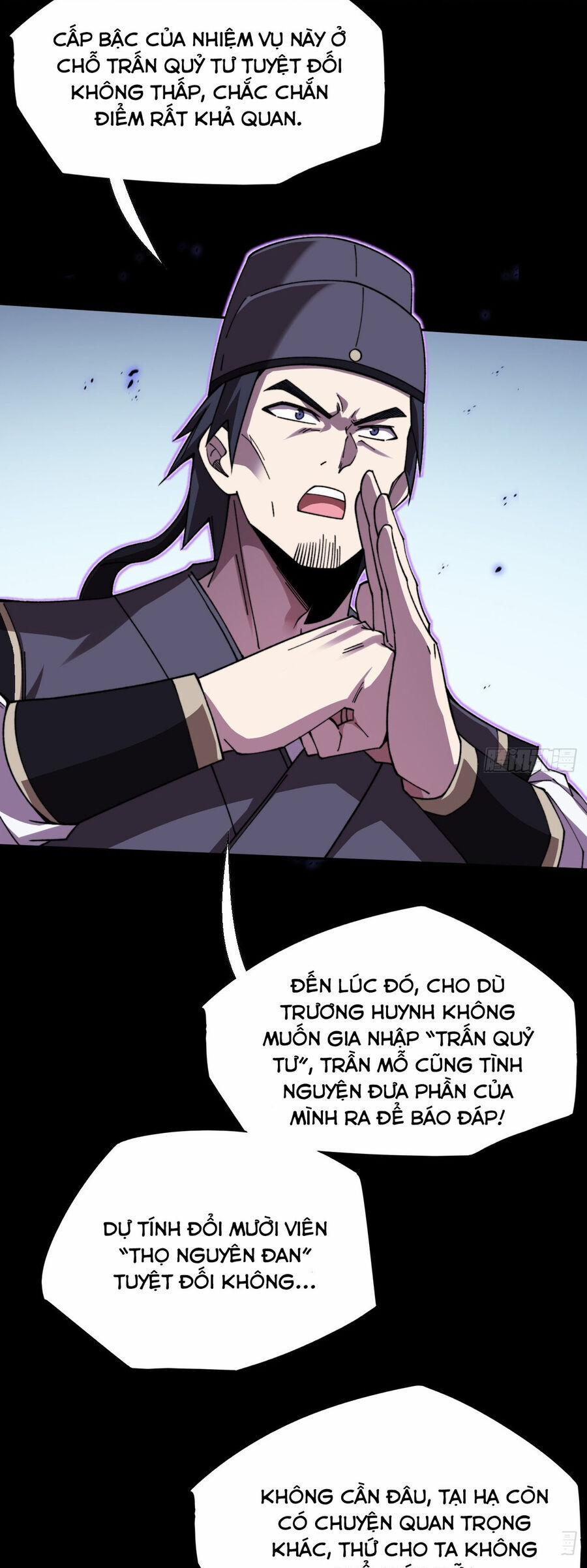 Quỷ Trọc Tiên Đạo 19 trang 16