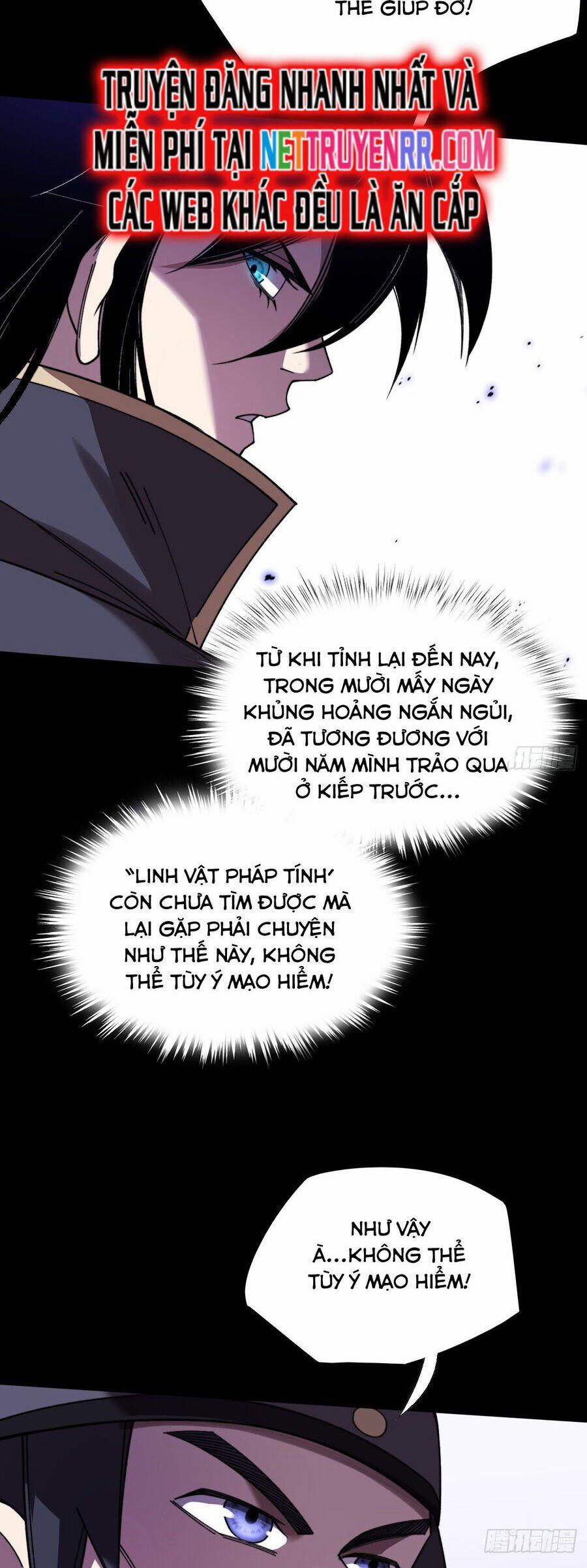 Quỷ Trọc Tiên Đạo 19 trang 17