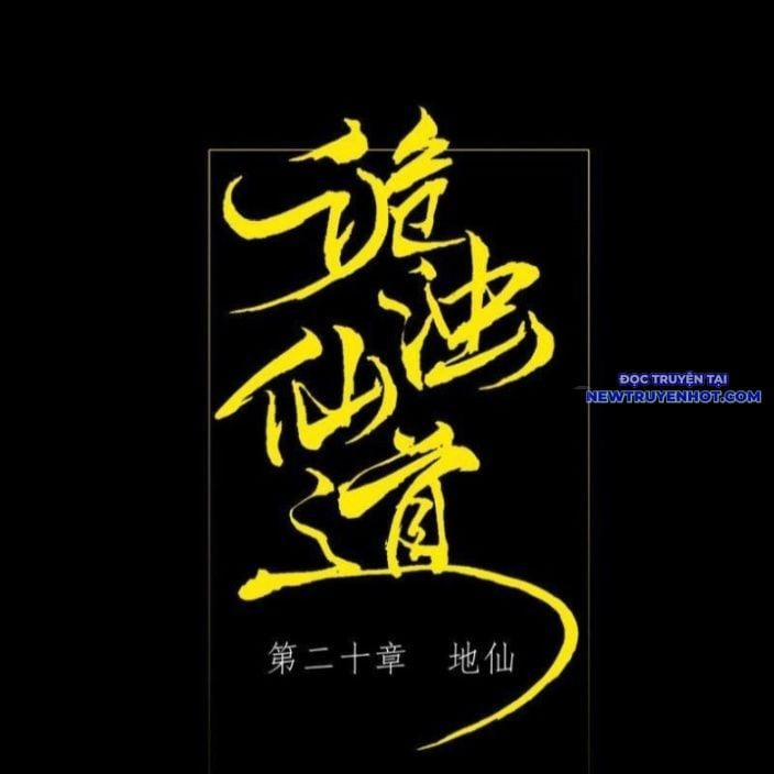 Quỷ Trọc Tiên Đạo 20 trang 42