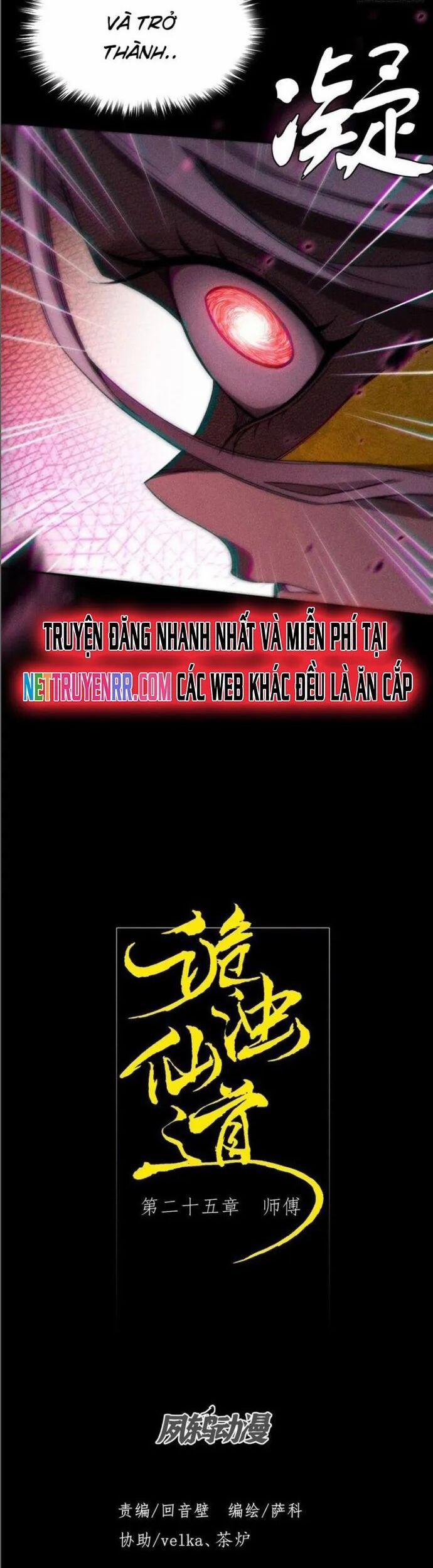 Quỷ Trọc Tiên Đạo 25 trang 5