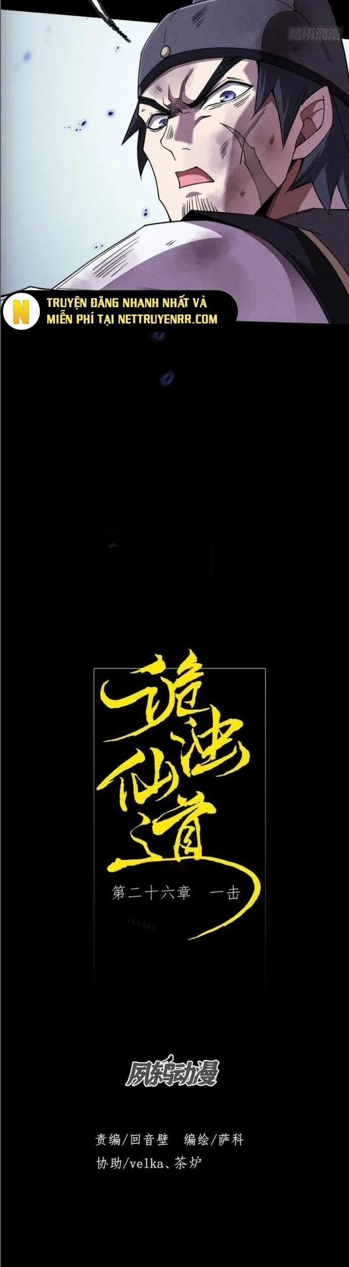 Quỷ Trọc Tiên Đạo 26 trang 9