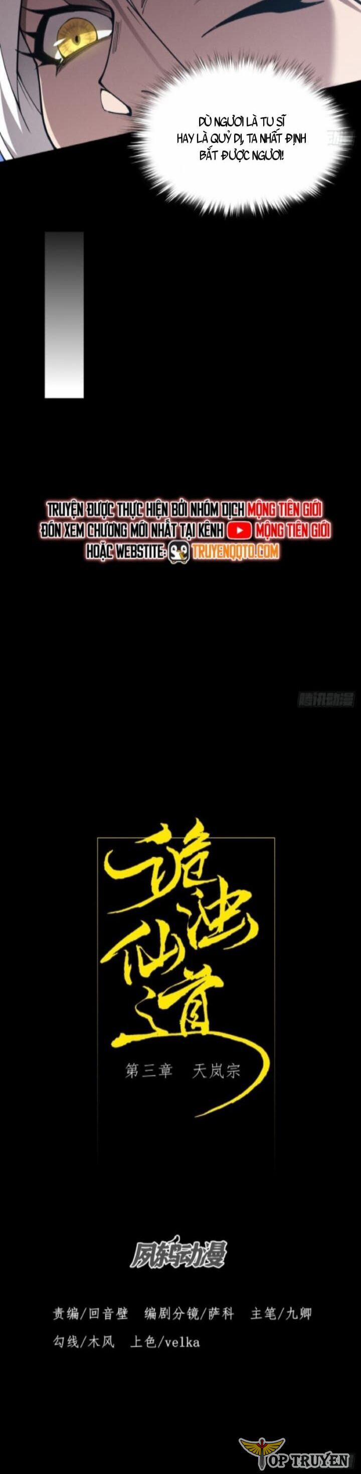 Quỷ Trọc Tiên Đạo 3 trang 3