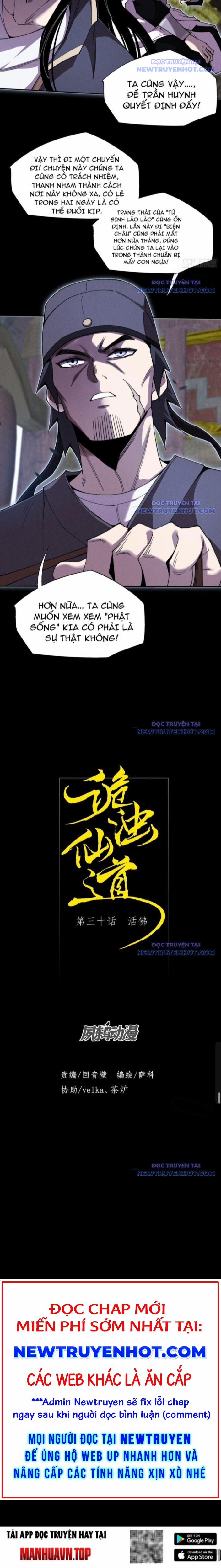 Quỷ Trọc Tiên Đạo 30 trang 2