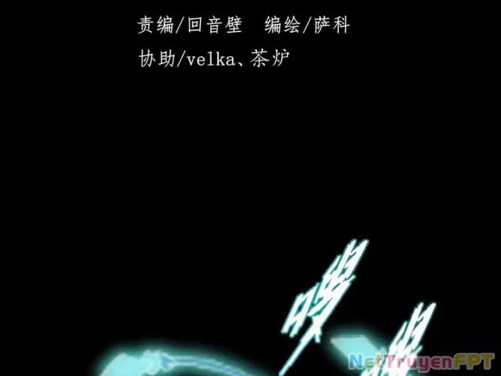 Quỷ Trọc Tiên Đạo 33 trang 24