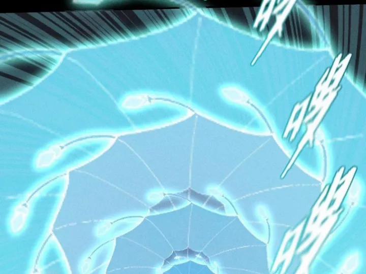 Quỷ Trọc Tiên Đạo 33 trang 25