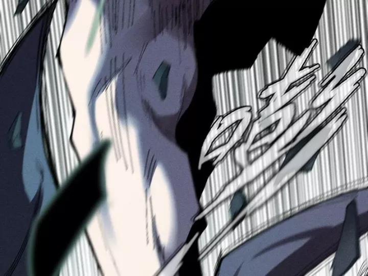 Quỷ Trọc Tiên Đạo 33 trang 42