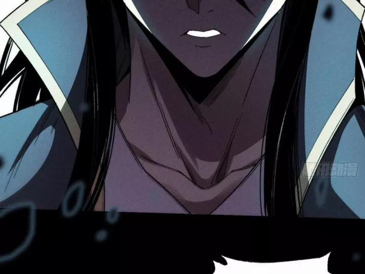 Quỷ Trọc Tiên Đạo 33 trang 55