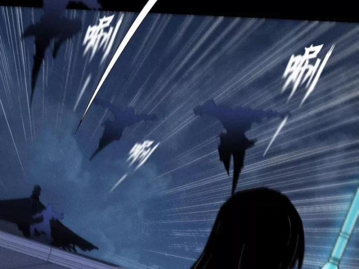 Quỷ Trọc Tiên Đạo 33 trang 59