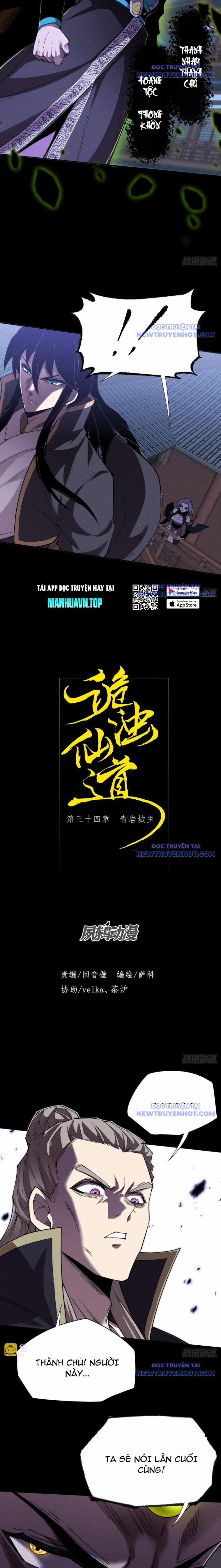 Quỷ Trọc Tiên Đạo 34 trang 2