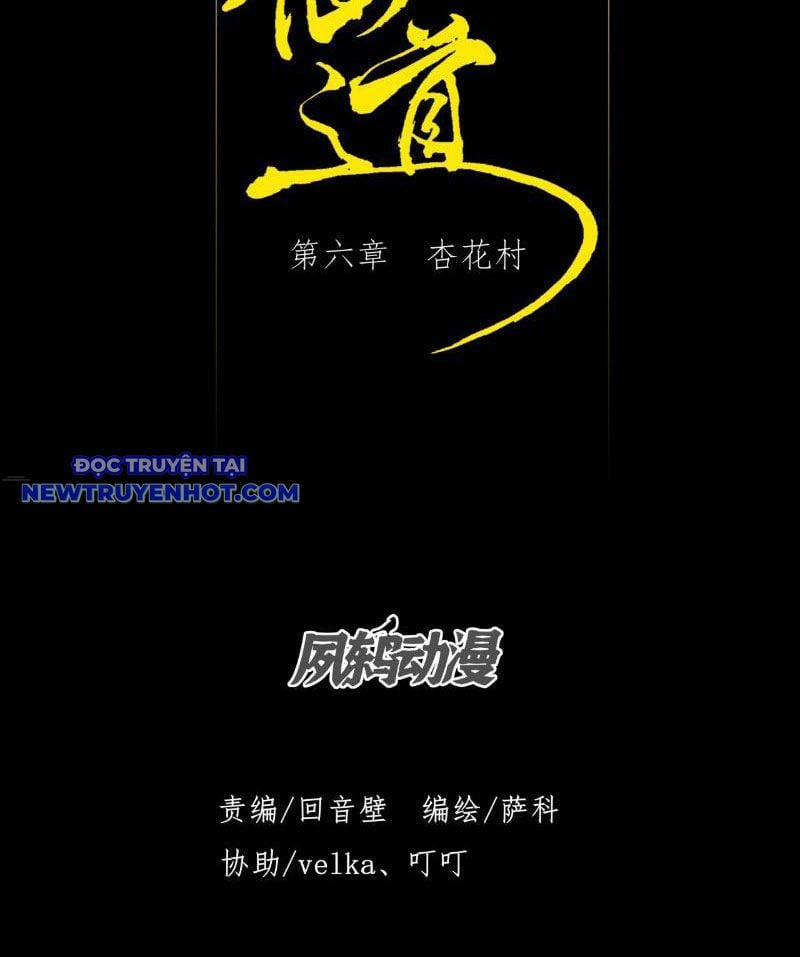 Quỷ Trọc Tiên Đạo 6 trang 9