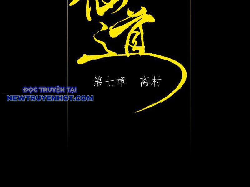 Quỷ Trọc Tiên Đạo 7 trang 14