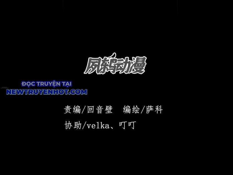 Quỷ Trọc Tiên Đạo 8 trang 15