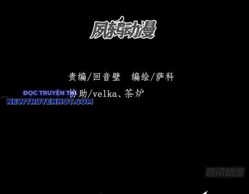 Quỷ Trọc Tiên Đạo 9 trang 49