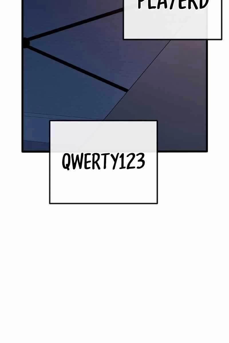 Quỷ Troll Mạnh Nhất Thế Giới 1.5 trang 1