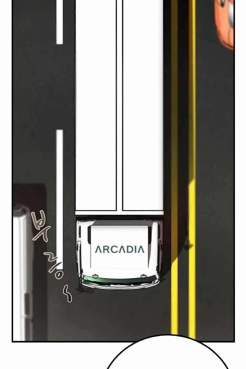 Quỷ Troll Mạnh Nhất Thế Giới 1.5 trang 34