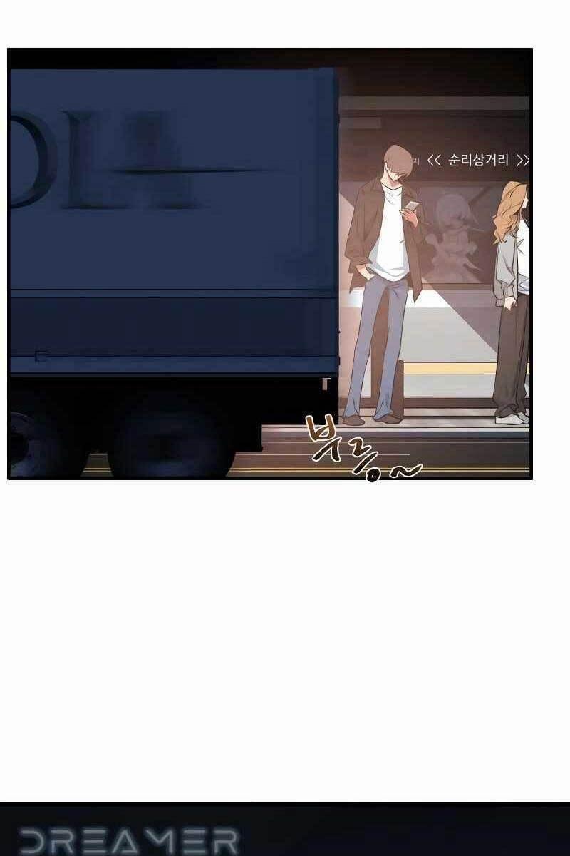 Quỷ Troll Mạnh Nhất Thế Giới 1.5 trang 43