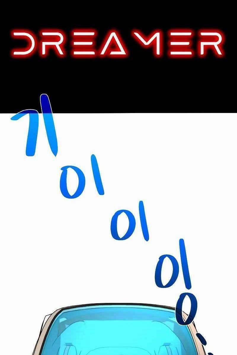 Quỷ Troll Mạnh Nhất Thế Giới 1.5 trang 73