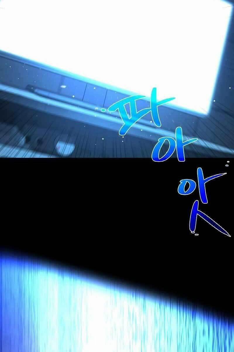 Quỷ Troll Mạnh Nhất Thế Giới 1 trang 17