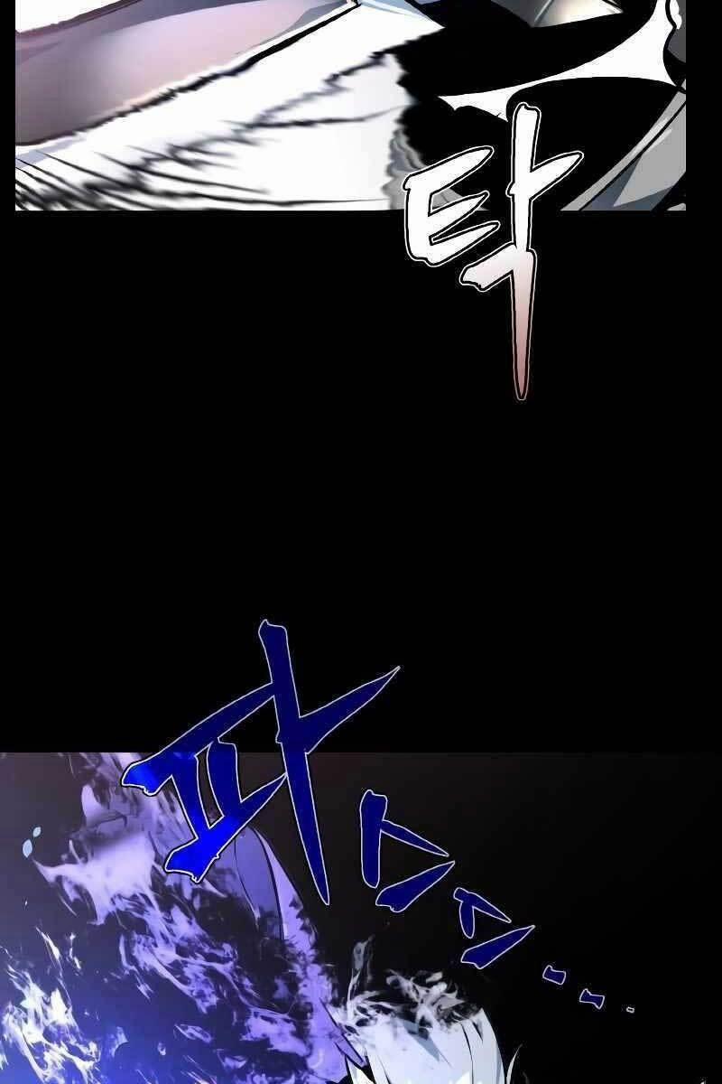 Quỷ Troll Mạnh Nhất Thế Giới 1 trang 48