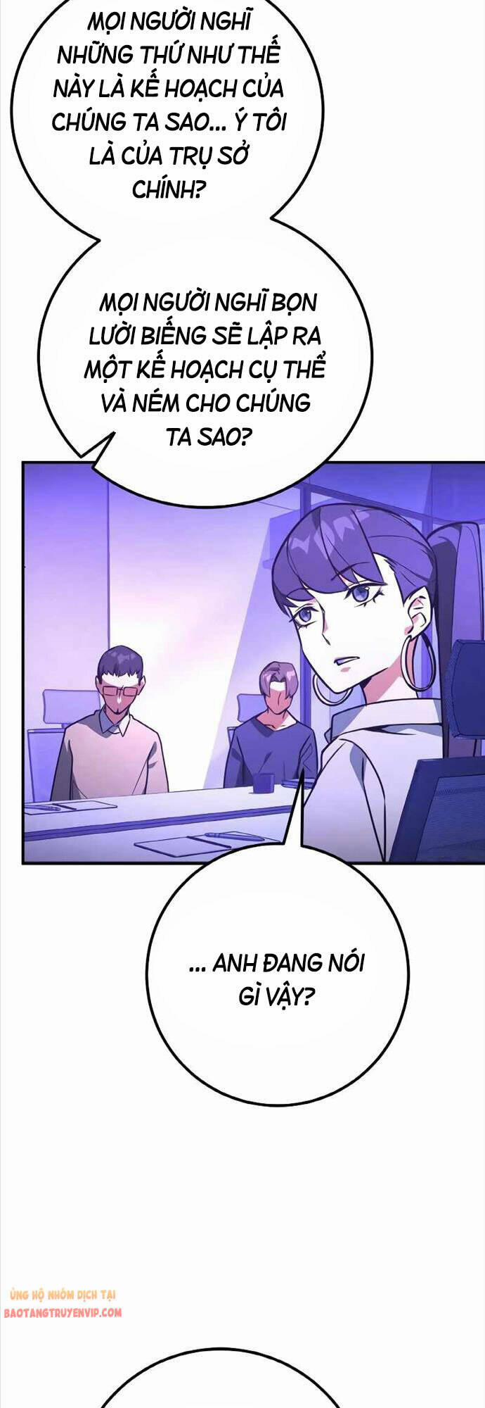 Quỷ Troll Mạnh Nhất Thế Giới 10 trang 14