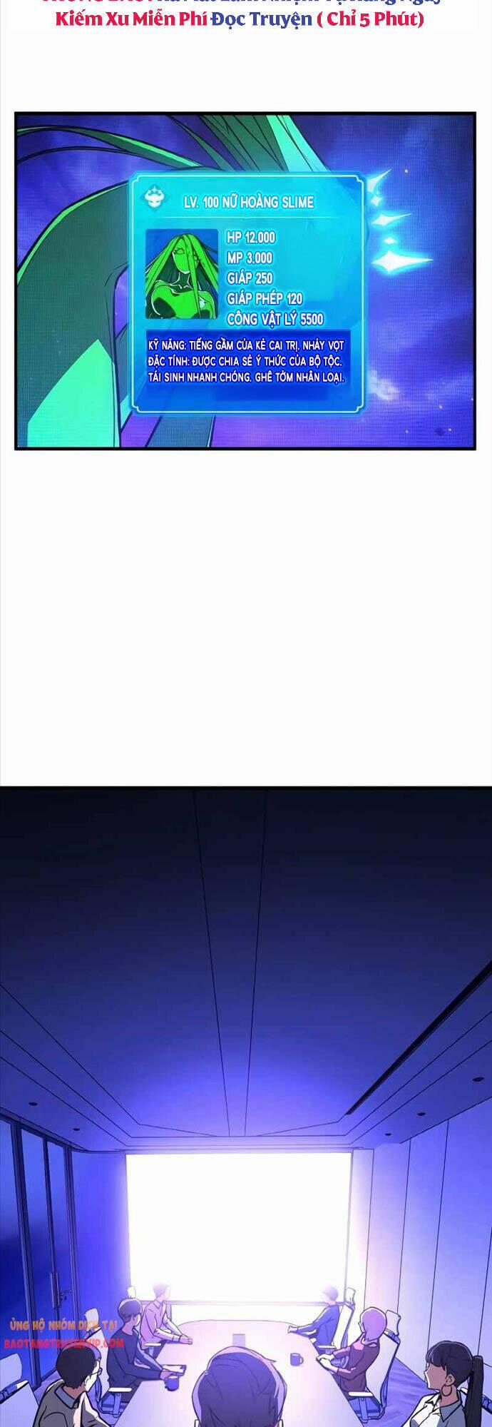 Quỷ Troll Mạnh Nhất Thế Giới 10 trang 2