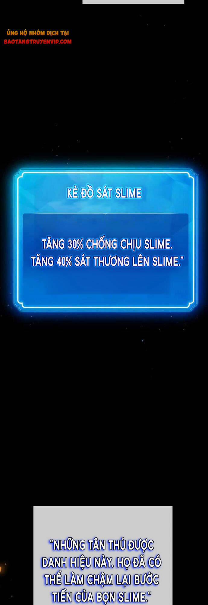 Quỷ Troll Mạnh Nhất Thế Giới 10 trang 49