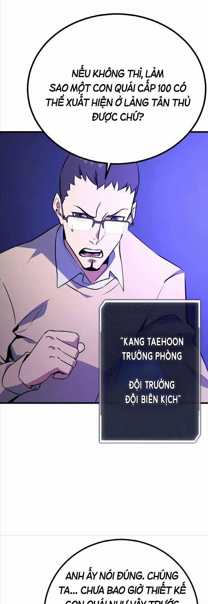 Quỷ Troll Mạnh Nhất Thế Giới 10 trang 5