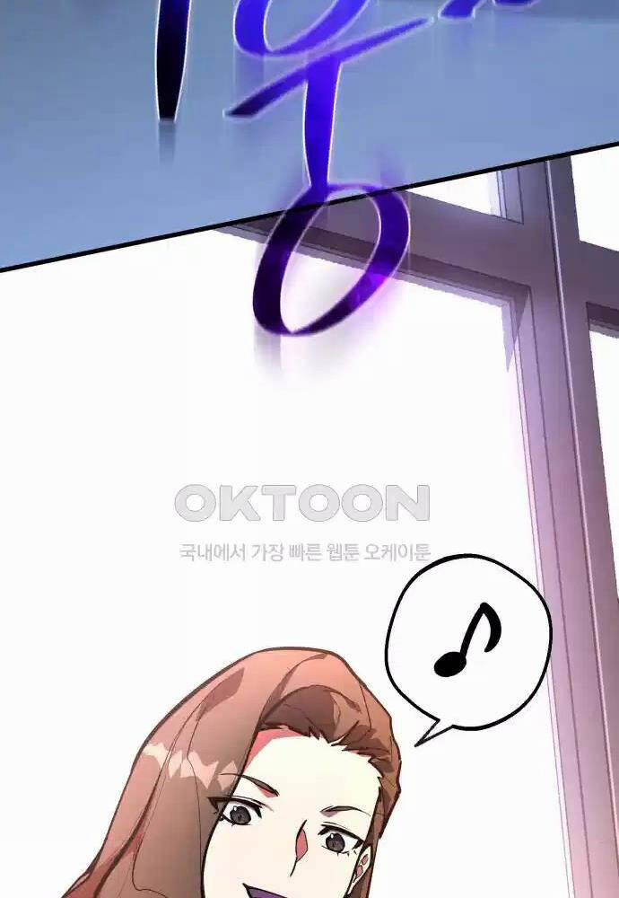 Quỷ Troll Mạnh Nhất Thế Giới 100 trang 148