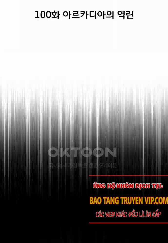 Quỷ Troll Mạnh Nhất Thế Giới 100 trang 23