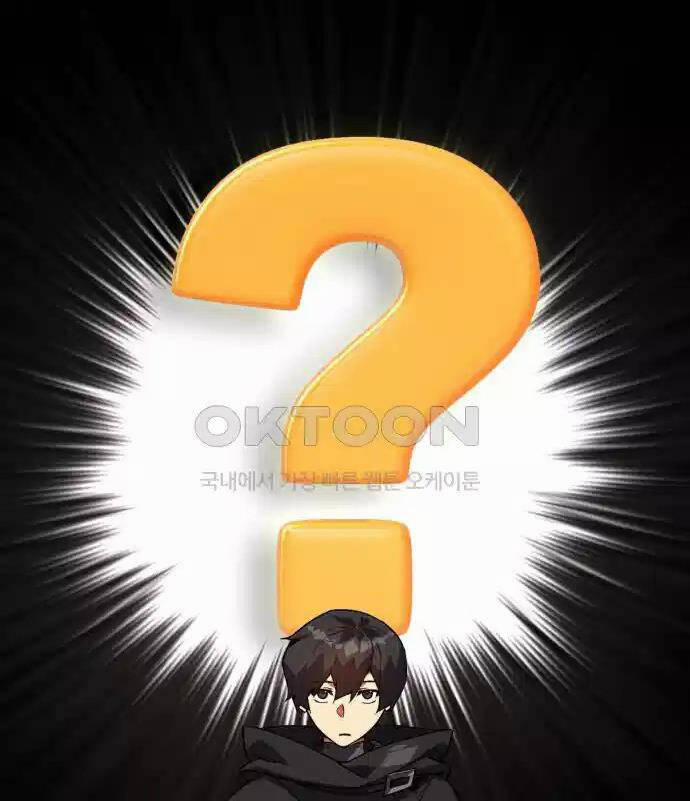 Quỷ Troll Mạnh Nhất Thế Giới 100 trang 24