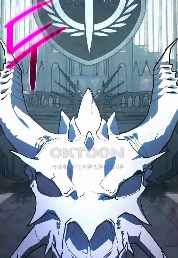 Quỷ Troll Mạnh Nhất Thế Giới 100 trang 40