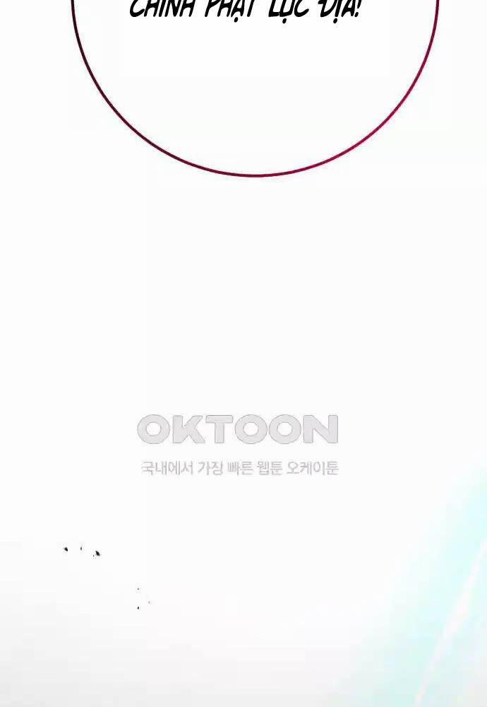 Quỷ Troll Mạnh Nhất Thế Giới 100 trang 85