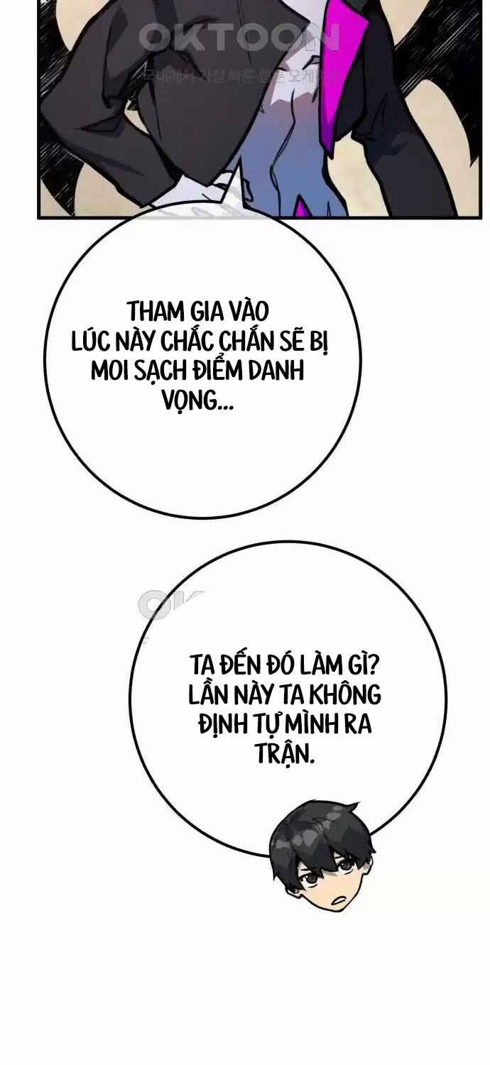 Quỷ Troll Mạnh Nhất Thế Giới 101 trang 11