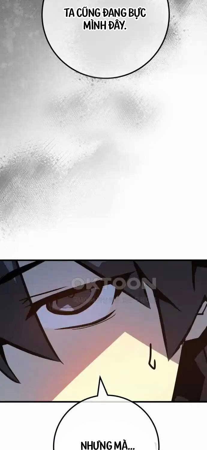 Quỷ Troll Mạnh Nhất Thế Giới 101 trang 14