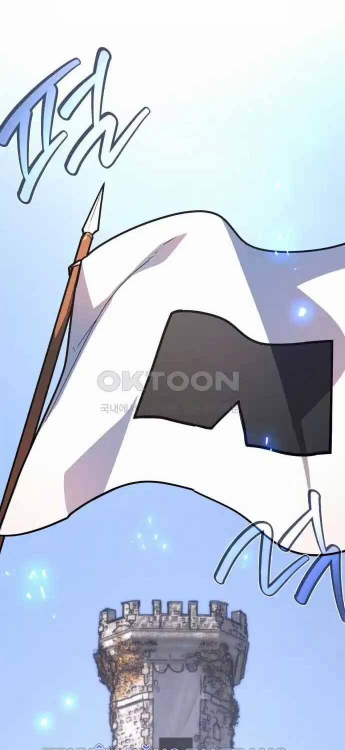 Quỷ Troll Mạnh Nhất Thế Giới 101 trang 16