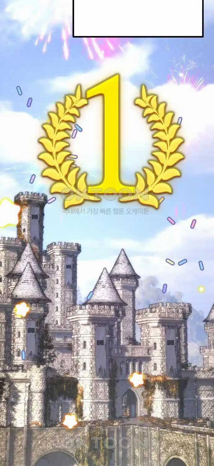 Quỷ Troll Mạnh Nhất Thế Giới 101 trang 24