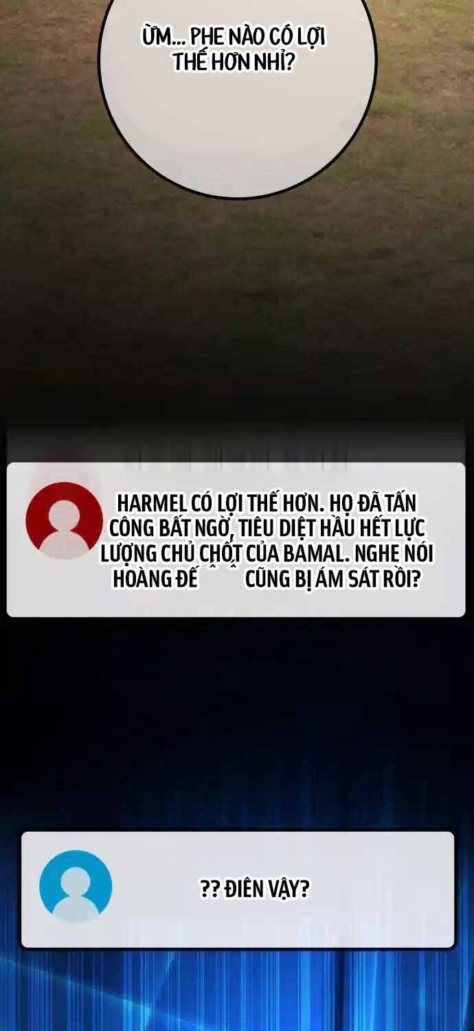 Quỷ Troll Mạnh Nhất Thế Giới 101 trang 4