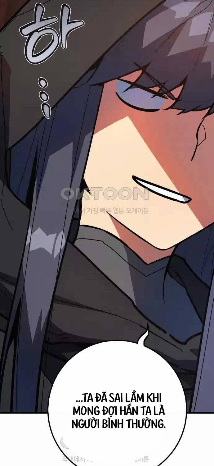 Quỷ Troll Mạnh Nhất Thế Giới 101 trang 49