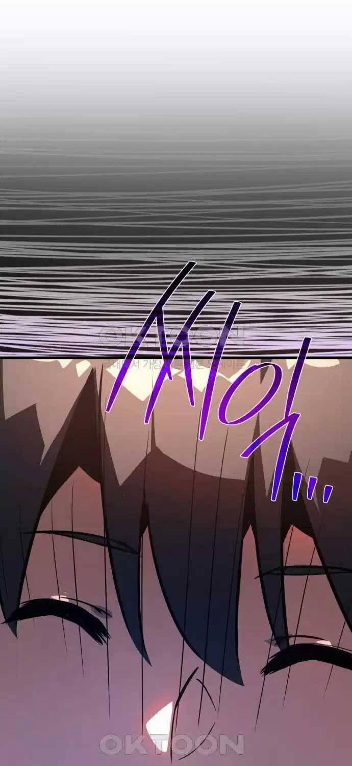 Quỷ Troll Mạnh Nhất Thế Giới 101 trang 88