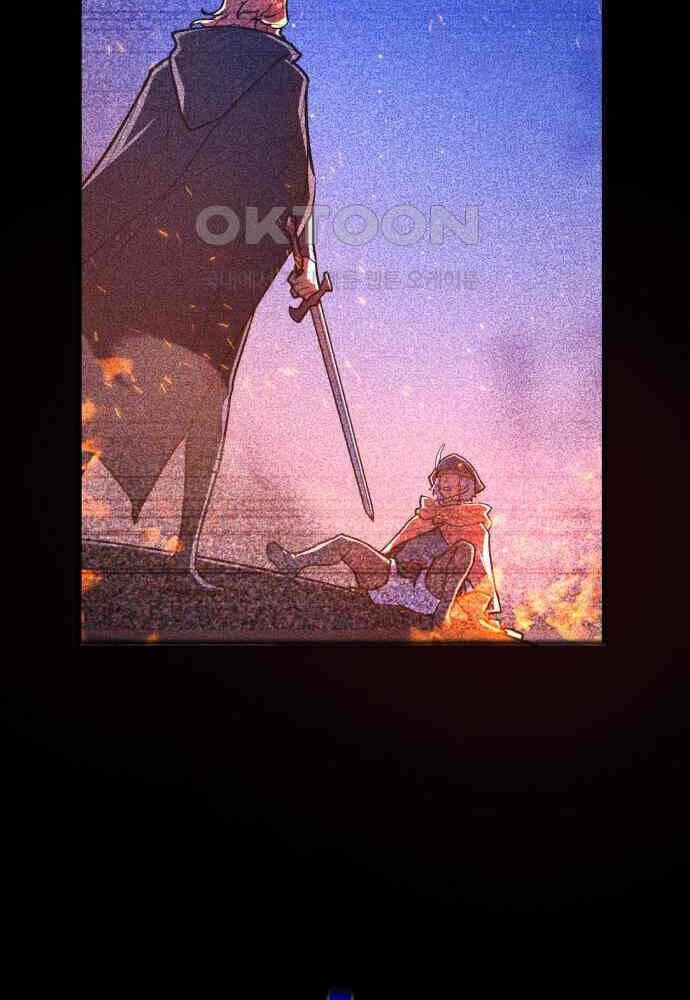 Quỷ Troll Mạnh Nhất Thế Giới 102 trang 101