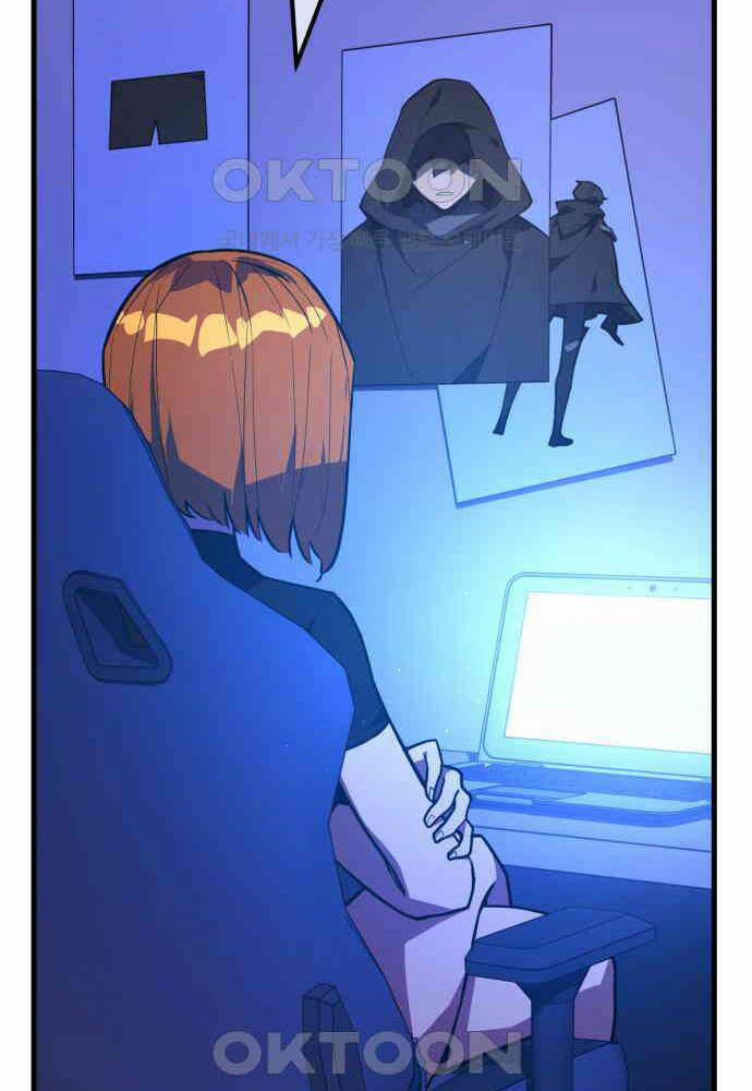 Quỷ Troll Mạnh Nhất Thế Giới 102 trang 124