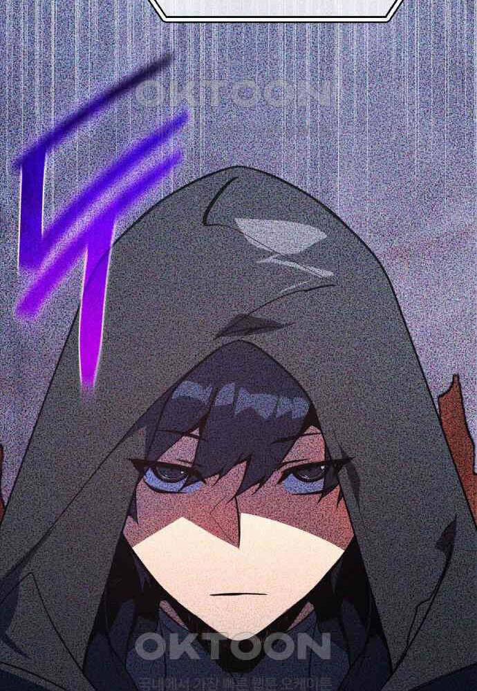 Quỷ Troll Mạnh Nhất Thế Giới 102 trang 133