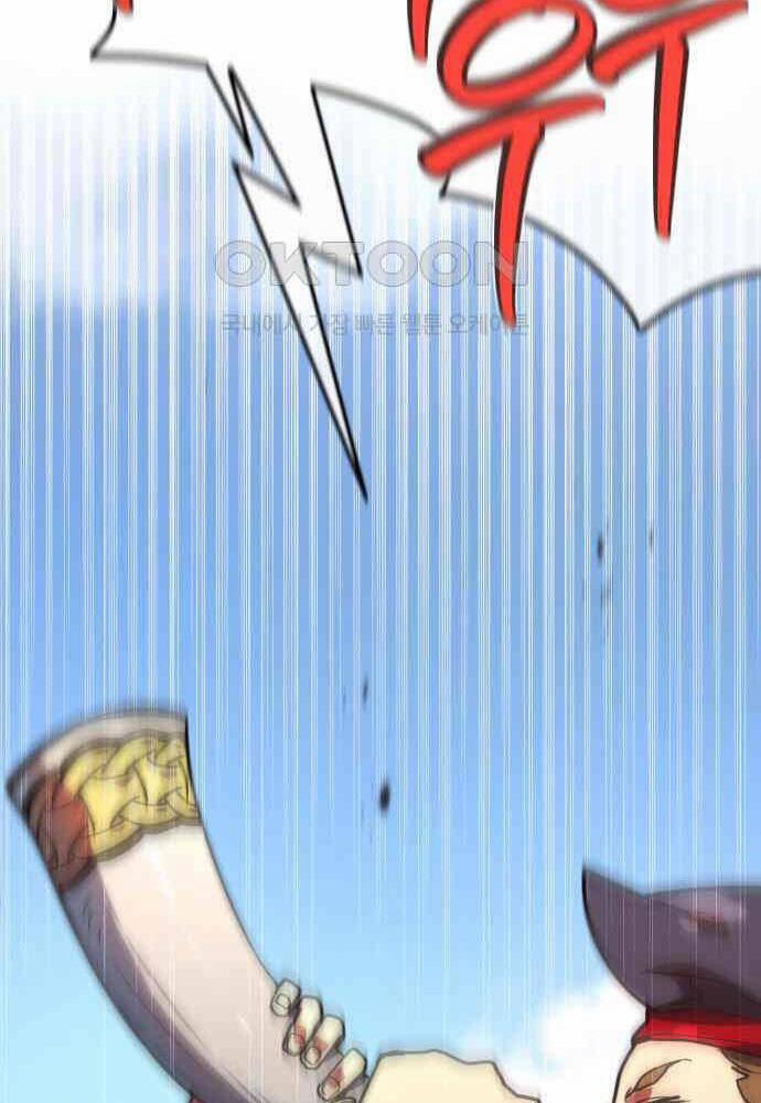 Quỷ Troll Mạnh Nhất Thế Giới 102 trang 157