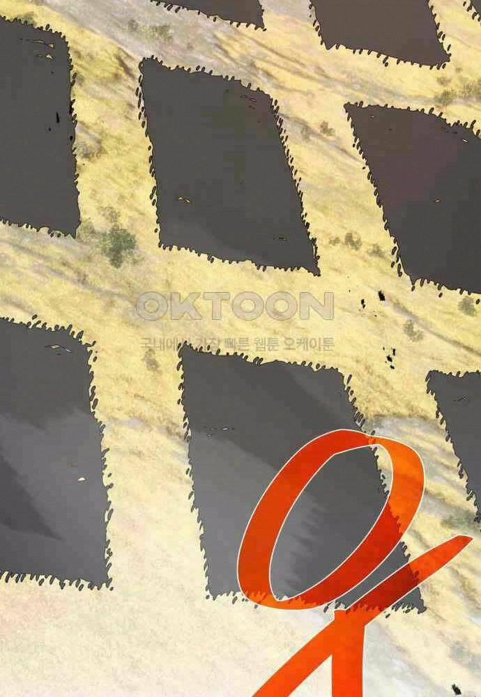 Quỷ Troll Mạnh Nhất Thế Giới 102 trang 164