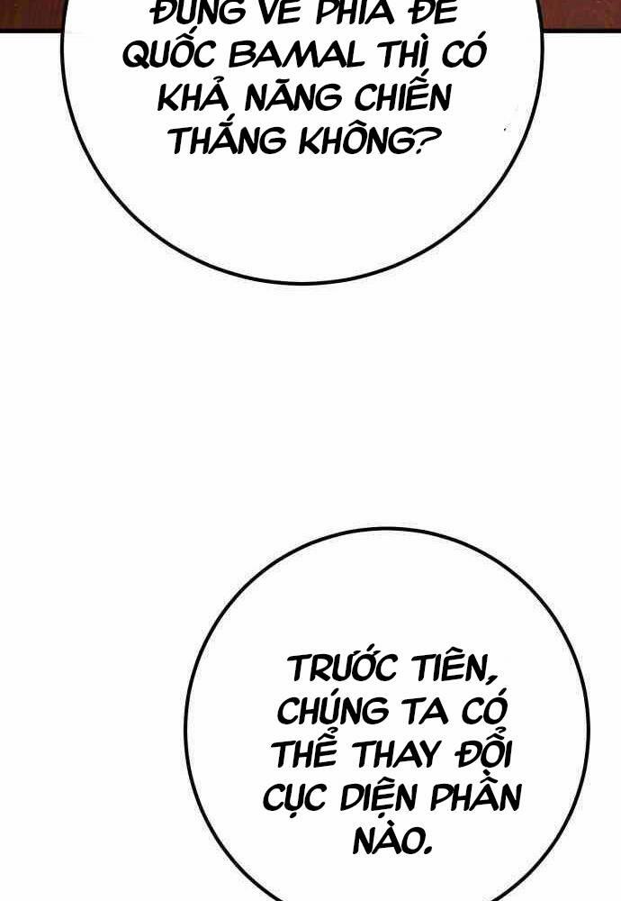 Quỷ Troll Mạnh Nhất Thế Giới 102 trang 21