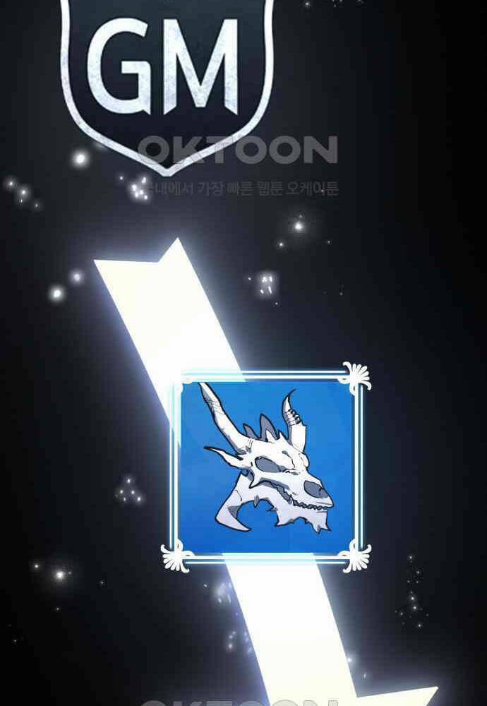 Quỷ Troll Mạnh Nhất Thế Giới 102 trang 31