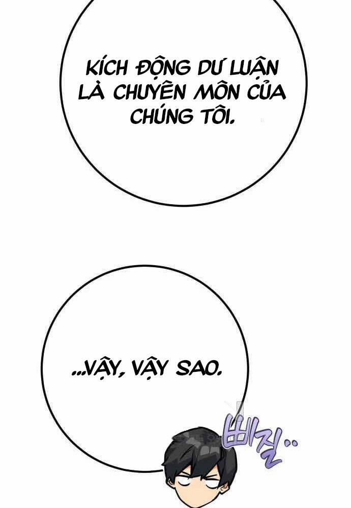 Quỷ Troll Mạnh Nhất Thế Giới 102 trang 57